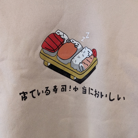 Sleeping Sushi Sweatshirt Size Medium - Picture 4 of 7